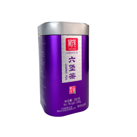 Makmur Tea S031/2024 (Makmur Malaya 65th Anniversary Edition Liubao Tea 1959–2019) (250g)